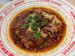-每味每客·重庆麻辣烫(国泰店)