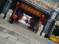 -三坊七巷历史文化街区