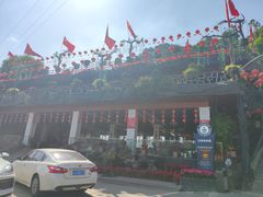 -枇杷园食为鲜火锅(南山店)