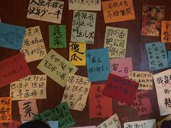-你又瘦了小酒馆(奥体店)