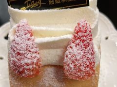 -治愈系甜品The Soothing Dessert(科海大楼店)