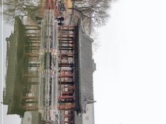 -恭王府博物馆
