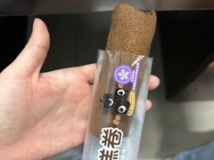 -GANSO元祖食品(金菊路店)