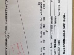 -宠颐生中康贝怡动物医院