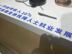 -手心咖啡
