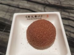 -将太无二·蓝鳍放题·北美寿司(领展购物广场中关村店)