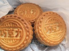 -牛街清真满恒記(平安里西大街店)