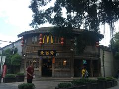 门面-麦当劳(南后街店)
