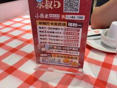 -小柴米·传统江西菜(万寿宫店)