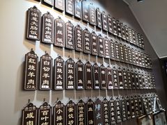 -七宝农家菜(七宝老街店)