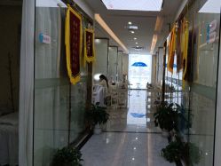 -痘院长·祛痘·皮肤管理