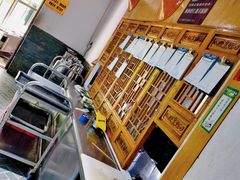 -晓雯人家
