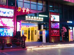 -【朵云轩艺术中心】博洛尼亚插画展·中国巡展·上海站
