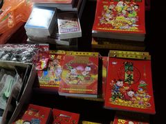 -回龙观体育文化公园
