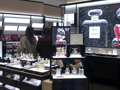 -上海第一八佰伴