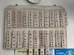 -言老头面馆(南环农贸市场店)