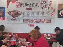 大堂-四川简阳羊肉汤火锅(望花路西里店)