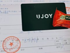 -优享健身(物美圣熙8号购物中心店)