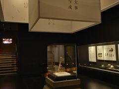 -上海崧泽遗址博物馆