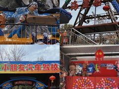 -西安市长乐公园
