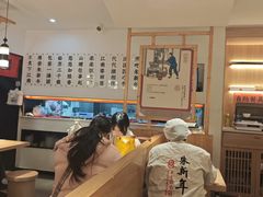 -朱新年·苏式汤团·面点(北寺塔店)