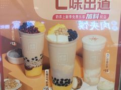 -鲜果时间(中北永旺店)