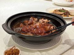 -大谊园