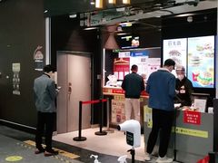 -麦当劳(北京大兴机场二层国内到达(安检外)店)