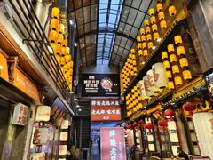 -楠火锅(太古里总店)