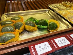 -四宜糕团店(文峰城市广场店)