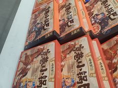 -捶糖帮·手工酥糖(前门二店)