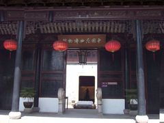 -中国昆曲博物馆