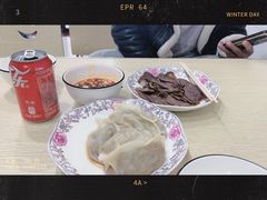 -牧疆情新疆餐饮
