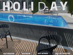 -台山颐和温泉城