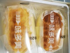 -味多美蛋糕(洋桥店)
