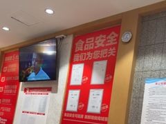 -南城香(四路通店)
