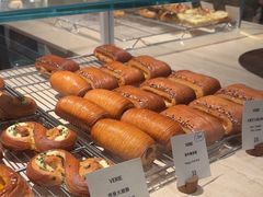 -VERIE BAKEHOUSE