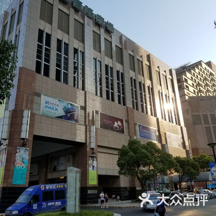 港匯恆隆廣場圖片-北京綜合商場-大眾點評網