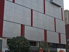 -西安创业咖啡街区