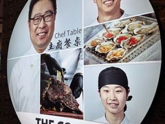 -The COOK·厨餐厅·自助餐(浦东嘉里大酒店)