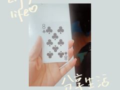 -蓉城西二道无名冒菜(西二道街店)