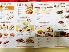 -万龙洲海鲜(南新仓店)