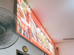 -涵家味土菜馆·徽州一绝臭鳜鱼(三河古镇店)