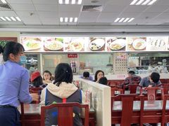 大堂-日月永和中国餐饮名店(凤凰店)