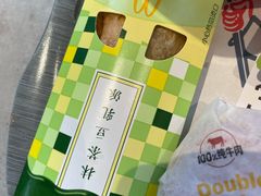 -麦当劳(农光里店)