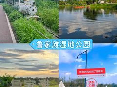 -老鼎万春卤菜(五代传承创始老店)