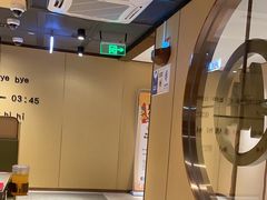 -海底捞火锅(江南盛天地店)