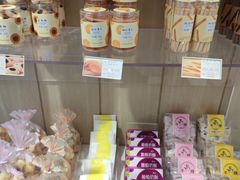 -好利来(宣武门店)