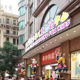 上海旅游攻略，南京路步行街是必去打卡景点