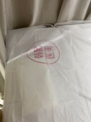 -广东韩妃整形外科医院